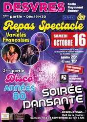 Super Soirée Disco 